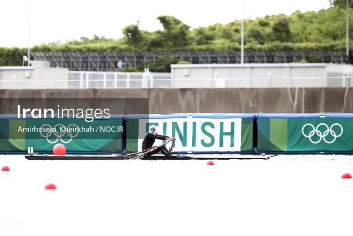 2020 Tokyo Summer Olympics