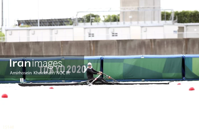 2020 Tokyo Summer Olympics