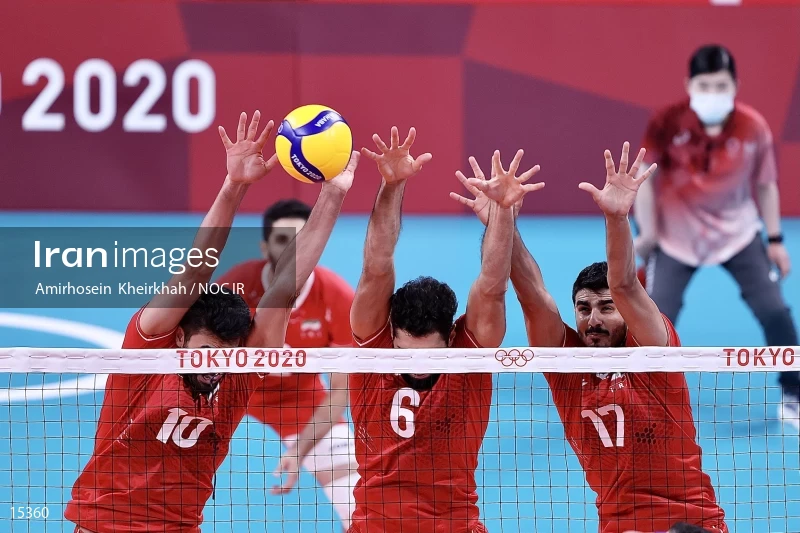 2020 Tokyo Summer Olympics