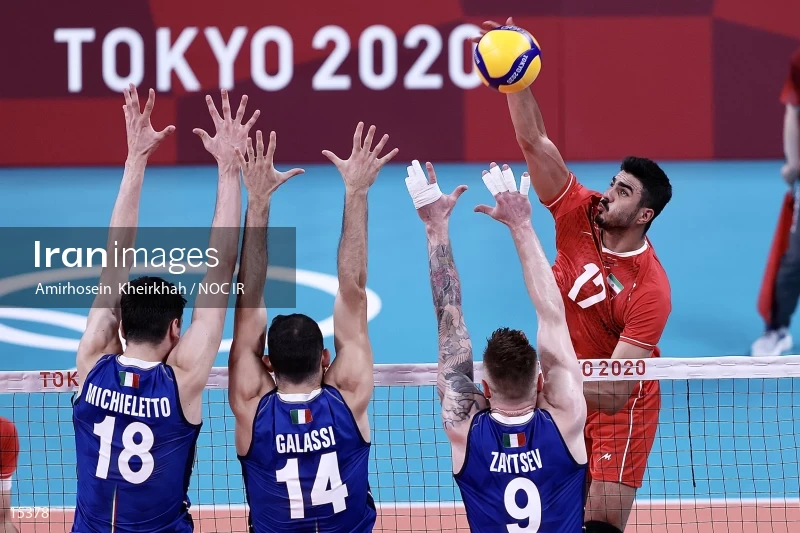 2020 Tokyo Summer Olympics
