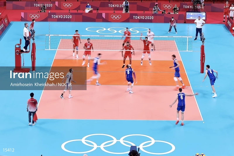 2020 Tokyo Summer Olympics
