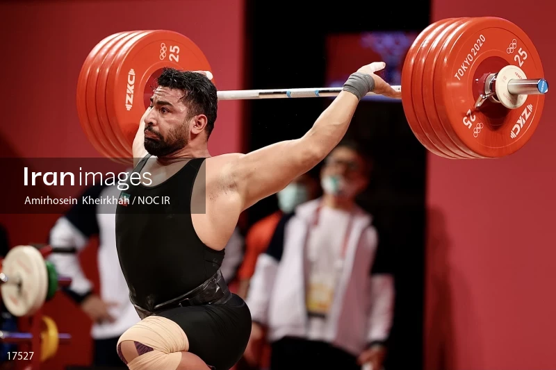 2020 Tokyo Summer Olympics