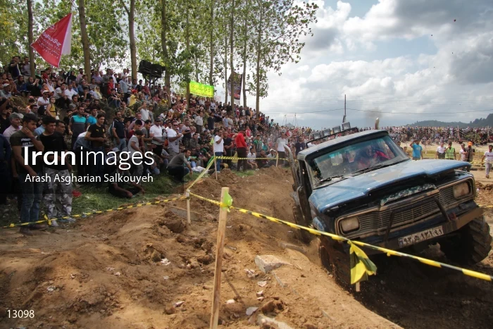 2nd Annual Komalah Offroad races