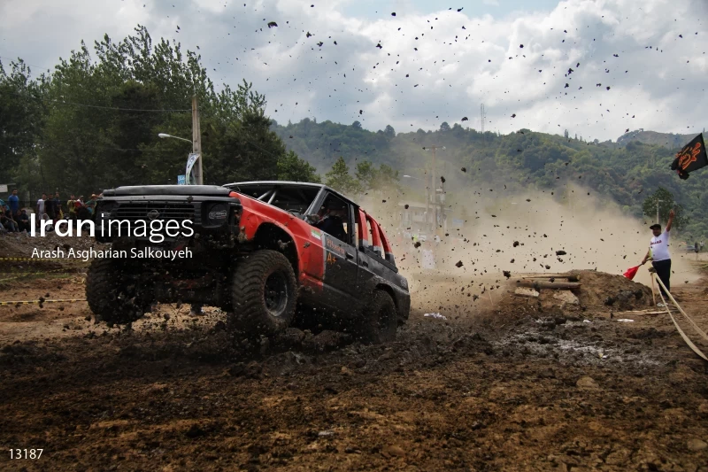 2nd Annual Komalah Offroad races