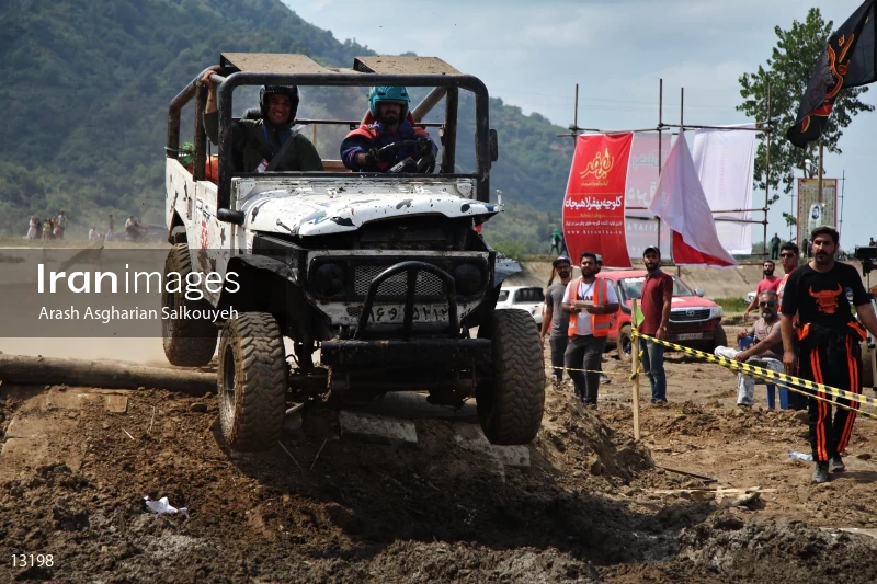2nd Annual Komalah Offroad races