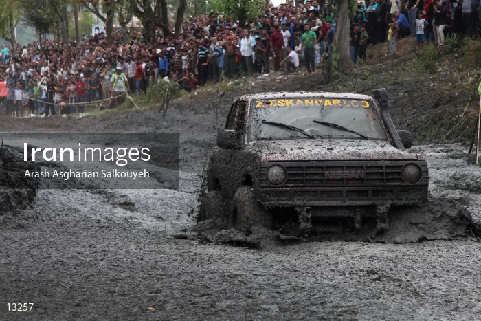 2nd Annual Komalah Offroad races