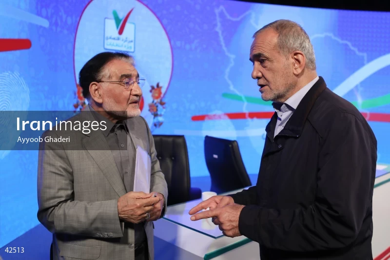 Massoud Pezeshkian on the Economic Roundtable program on Channel Three