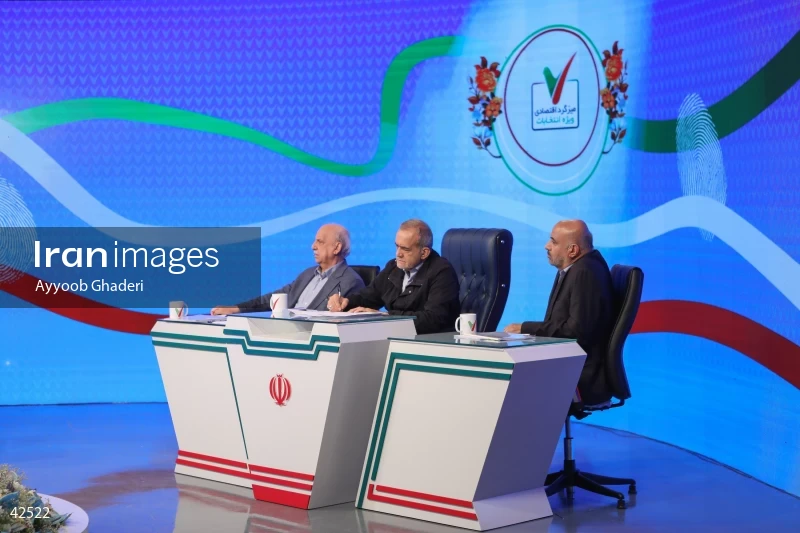 Massoud Pezeshkian on the Economic Roundtable program on Channel Three