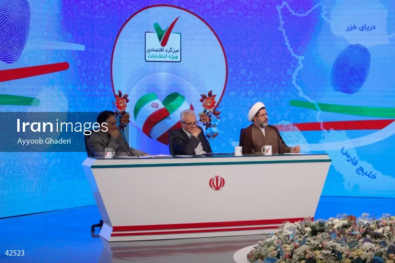 Massoud Pezeshkian on the Economic Roundtable program on Channel Three