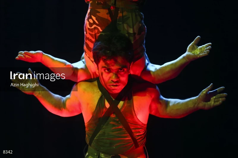 Khalil Oghab Circus