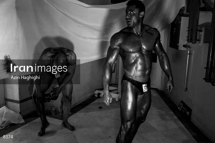 International Bodybuilding Tournament in Tabriz