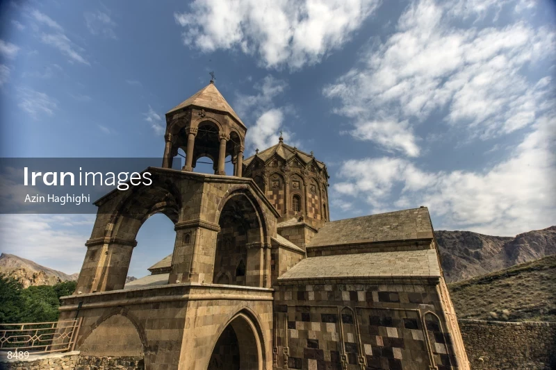Saint Stepanos Monastery