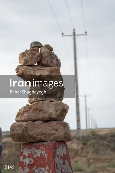 Great Wall of Gorgan