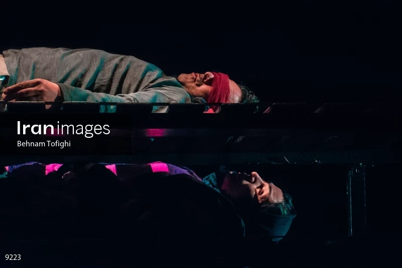 'Amid the clouds' performance
