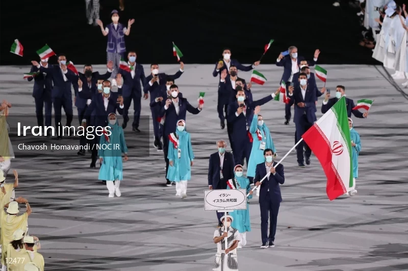 2020 Tokyo Summer Olympics opening ceremony