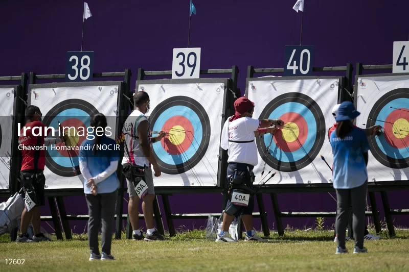 2020 Tokyo Summer Olympics