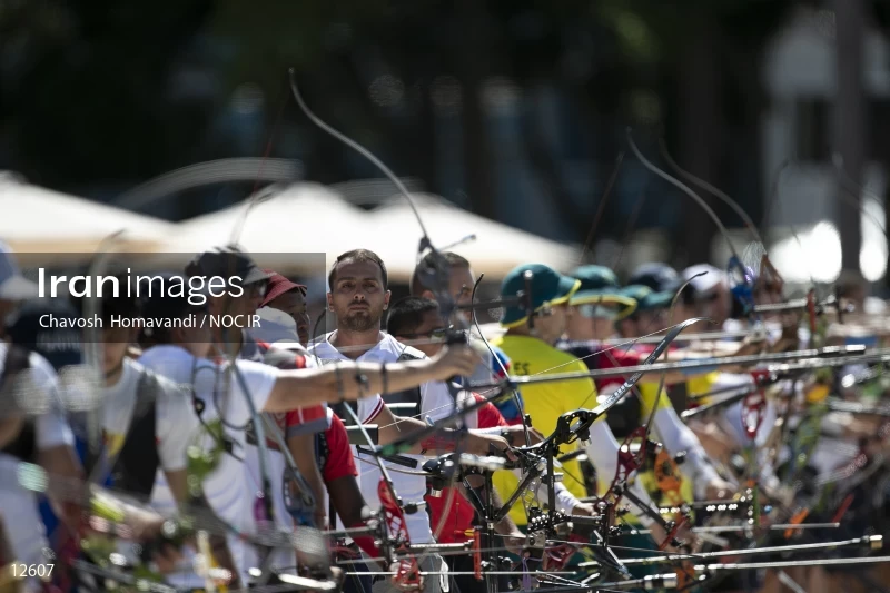 2020 Tokyo Summer Olympics