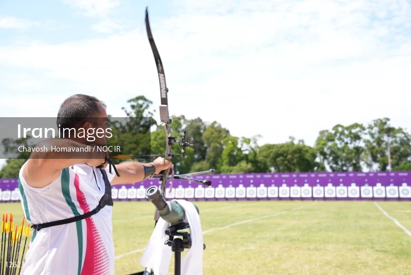 2020 Tokyo Summer Olympics