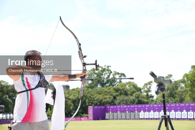 2020 Tokyo Summer Olympics
