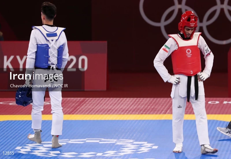2020 Tokyo Summer Olympics