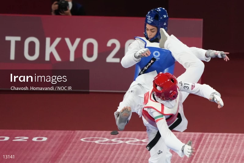 2020 Tokyo Summer Olympics