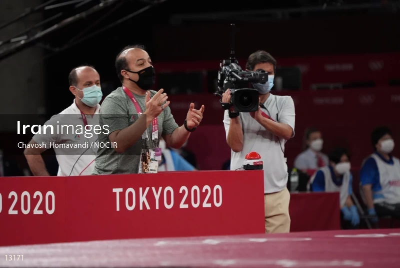 2020 Tokyo Summer Olympics