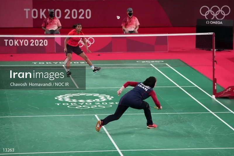 2020 Tokyo Summer Olympics