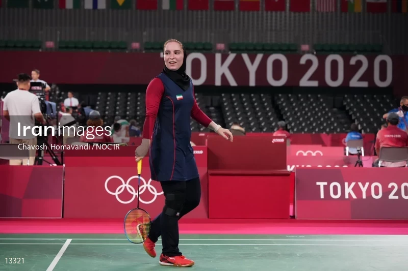 2020 Tokyo Summer Olympics