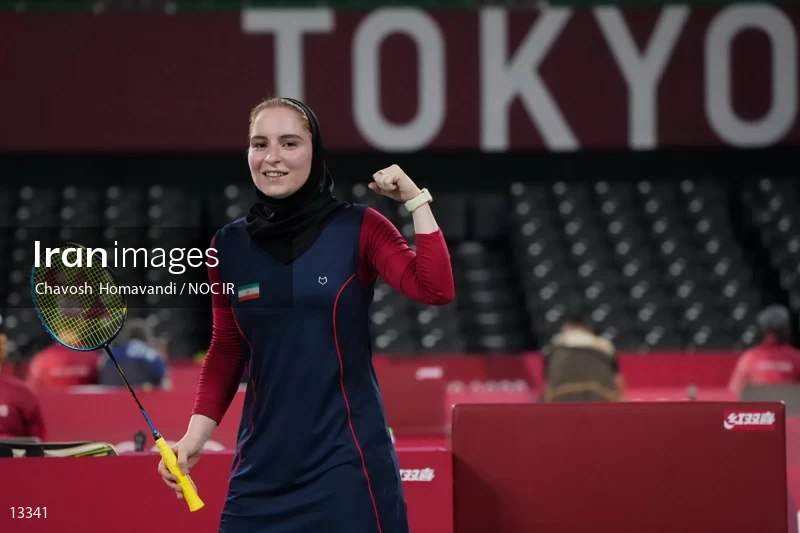 2020 Tokyo Summer Olympics