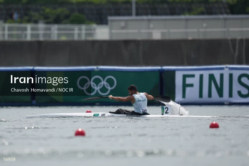 2020 Tokyo Summer Olympics