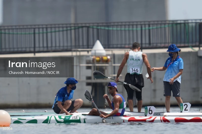 2020 Tokyo Summer Olympics