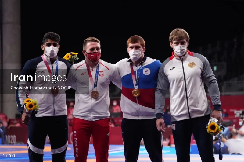 2020 Tokyo Summer Olympics