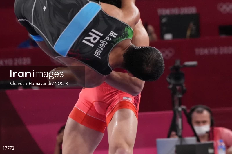 2020 Tokyo Summer Olympics