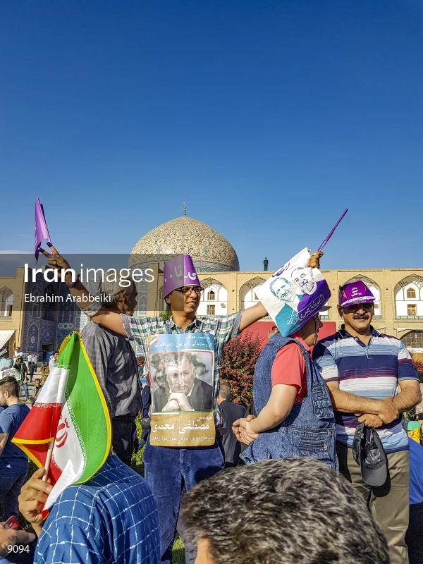 Campaign Rally in Support of Hassan Rouhani in Isfahan