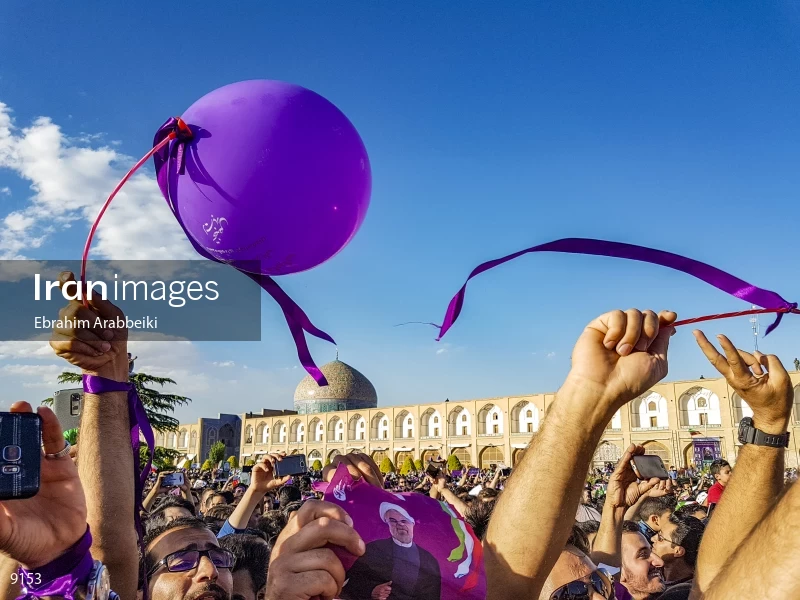 Campaign Rally in Support of Hassan Rouhani in Isfahan