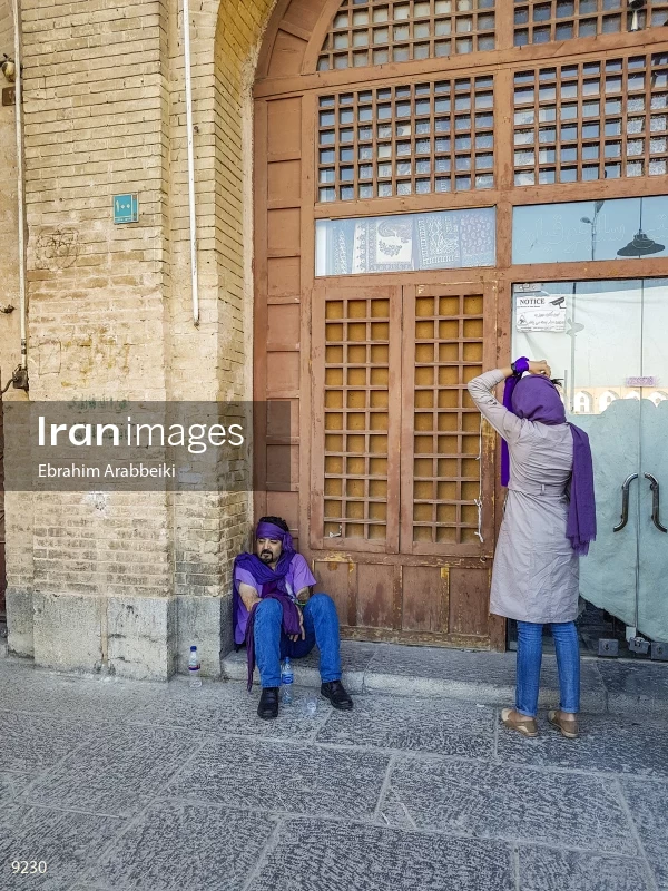 Campaign Rally in Support of Hassan Rouhani in Isfahan