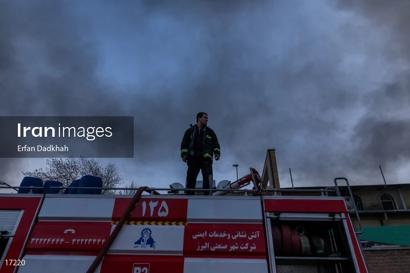 fire in Iran Chasb Company
