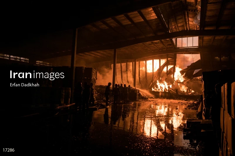 fire in Iran Chasb Company