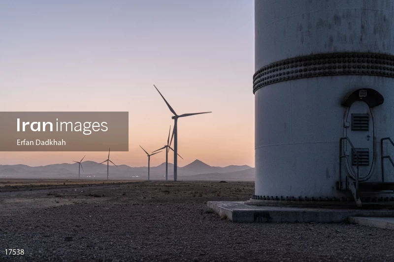 Kahak wind farm
