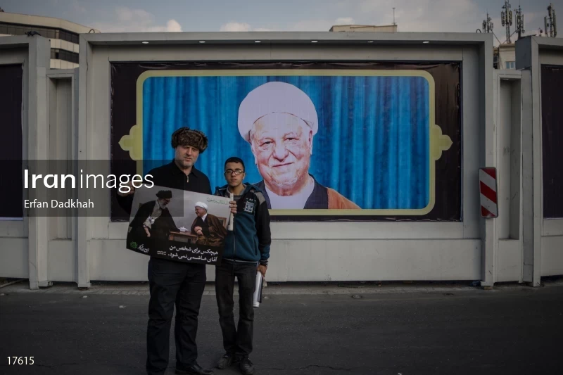 Ayatollah Akbar Hashemi Rafsanjani's funeral in Tehran