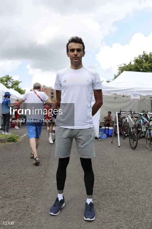 2020 Tokyo Summer Olympics
