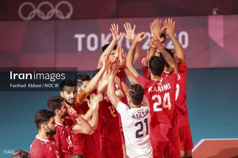 2020 Tokyo Summer Olympics