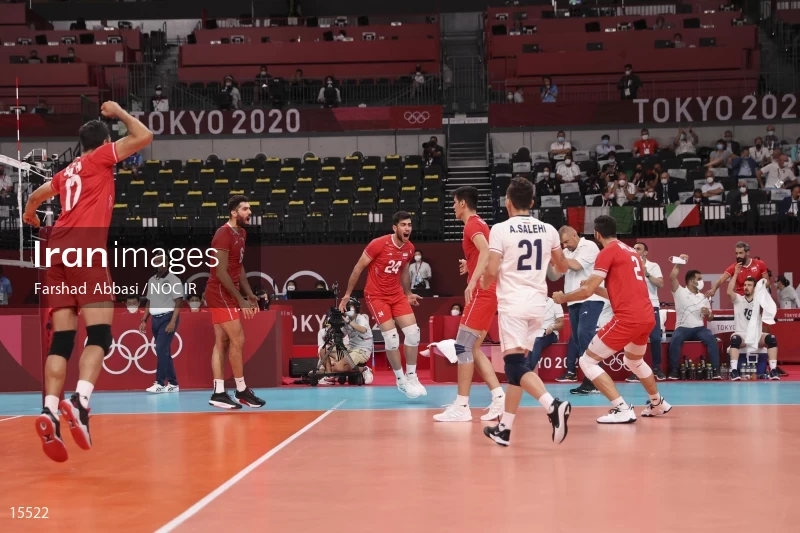 2020 Tokyo Summer Olympics