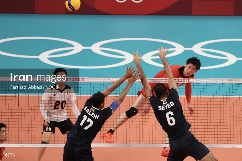 2020 Tokyo Summer Olympics