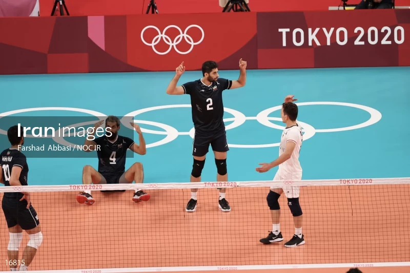 2020 Tokyo Summer Olympics