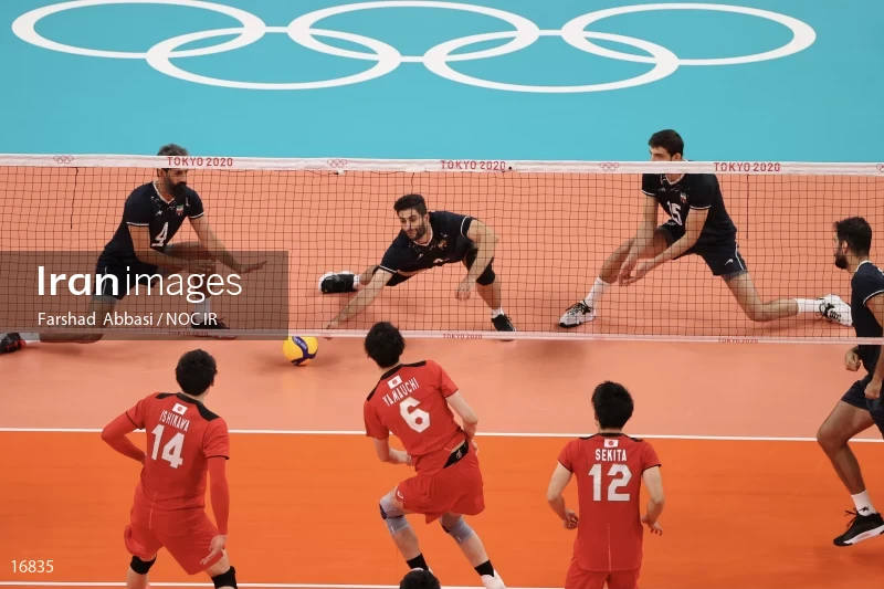 2020 Tokyo Summer Olympics