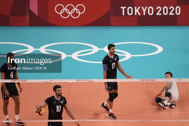 2020 Tokyo Summer Olympics
