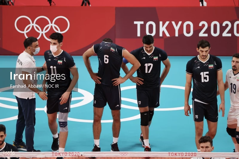 2020 Tokyo Summer Olympics