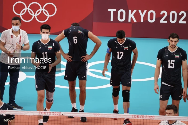 2020 Tokyo Summer Olympics