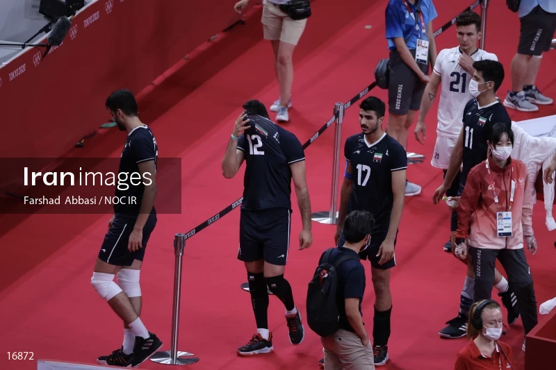 2020 Tokyo Summer Olympics